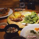 호이안 맛집 :: 베트남 음식 모닝글로리 시그니쳐 레스토랑 2번 방문후기