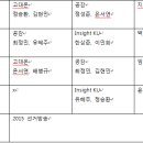정방기획 이미지