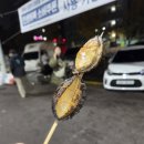 팀인천루키나호 - 중구 연안부두로33번길 7 | 루키나호 인천 광어낚시 인천바다낚시 광어우럭미끼
