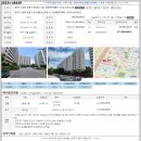 수원-1188 이미지