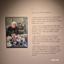(주)정글무역