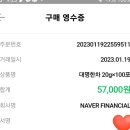 대명한차 이미지