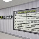 닥터리의 의료용품 이미지