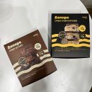 본마트(영등점) | 단백질바 추천 베노프 2종 후기