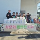 밑반찬만들기 이미지