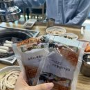 당진맛집 소고기 장어 ‘태봉면옥’ 방문후기
