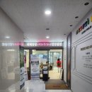 위례중앙내과외과의원 이미지