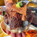 양산박식당