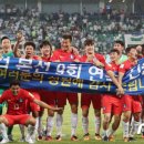 채널영남