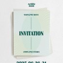 빌라오몬도 이미지