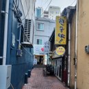바로고기 네이버블로그