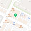 신시심야약국 이미지