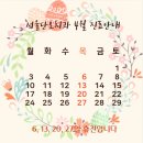 서울단오치과의원 네이버블로그