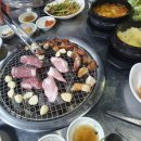 사라숯불구이