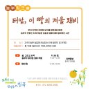 칠곡라이프 이미지