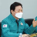돼지사