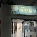 (주)닥터디자이너 이미지