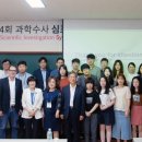 충남대학교 분석과학기술대학원 이미지