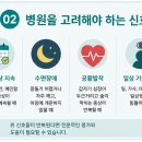 갱년기 우울증일까요? 이유 없이 눈물 나고 예민해지는 이유