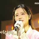 인생아 고마웠다-송민경 (펌) 이미지