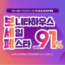 장항로225번길 이미지