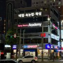 야옹아 멍멍해봐 상무점 | 상무지구 치평동 깔끔한 가을젤네일, 단골 네일샵 [베리뷰티네일]