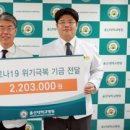 뉴욕치과병원 이미지