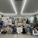 한얼 태권도 이미지