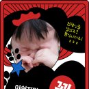 오광 이미지