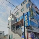 벽란도횟집 이미지