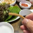 놀부장어 이미지