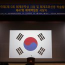 2026 매계 학술대회,문학상,백일장 시상식 이미지