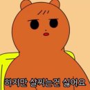 대왕골