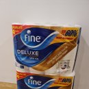 다솜할인마트 이미지