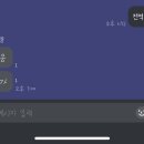 왕생로 40번길 이미지