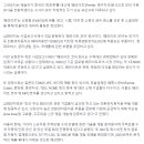 강세차장
