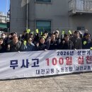 오늘도 go