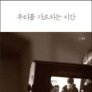 페페.J