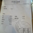 무촌로 1 | [갈릭스 그릴]이천시 부발 양식당 이천 돈까스 파스타 🍝🍕