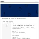 대한자원 이미지