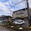 광주역공인중개사사무소 이미지