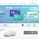 티스테이션 홍성점 이미지