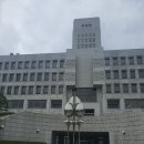 구인장 | 대법원 재판연구관 지원 후기: 채용절차 및 준비과정, 면접 기출문제 등 (2021년 기준)