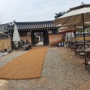 나무애민박