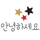 꿀진냉면·밀면 이미지