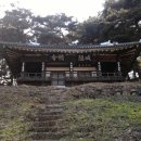 성은정사 이미지