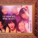 친구야친구야
