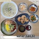 시화호수로3 이미지