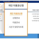 서래스포츠 이미지