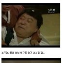 작가랑 싸우면 생기는 일 이미지